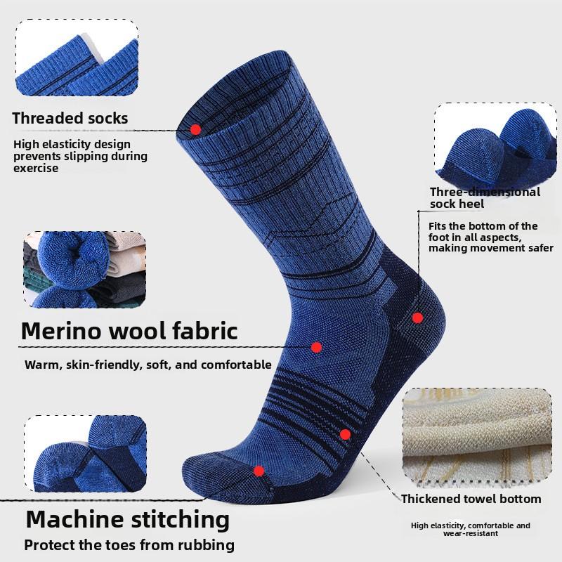 Men's Autumn and Winter Outdoor Thick Warm Towel Bottom Hiking Wool Tube Socks