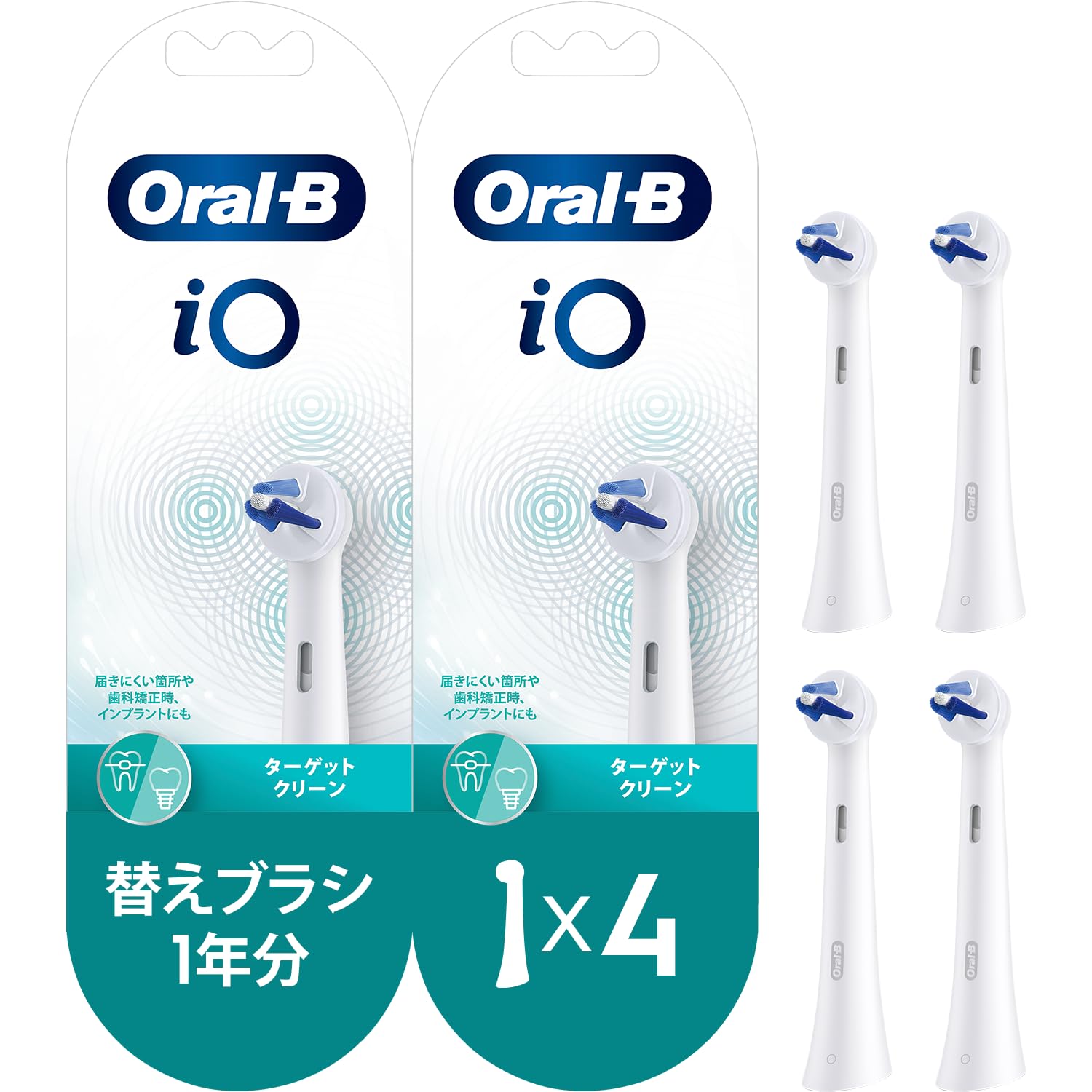 

Braun iO Genuine Target Clean Replacement Supply iO Series x 2 Oral-B Brushes, 1-Year (4 Brushes) [For Only] iORBTG-2EL белый