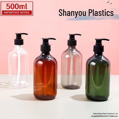 Round Shoulder Long Neck Shampoo and Lotion Pump Bottle, 500ml Plastic Cosmetic Packaging