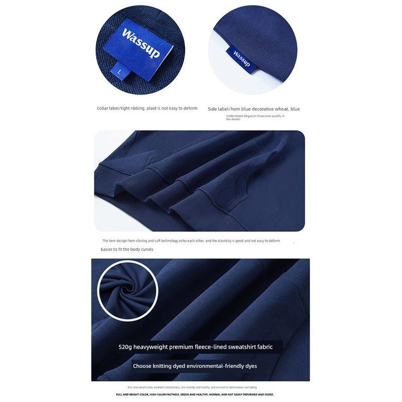 Wassup Trendy Brand Melting Floral Letter Sweatshirt Men's Hooded Autumn and Winter 2024 New National Trend Couple Style Jacket