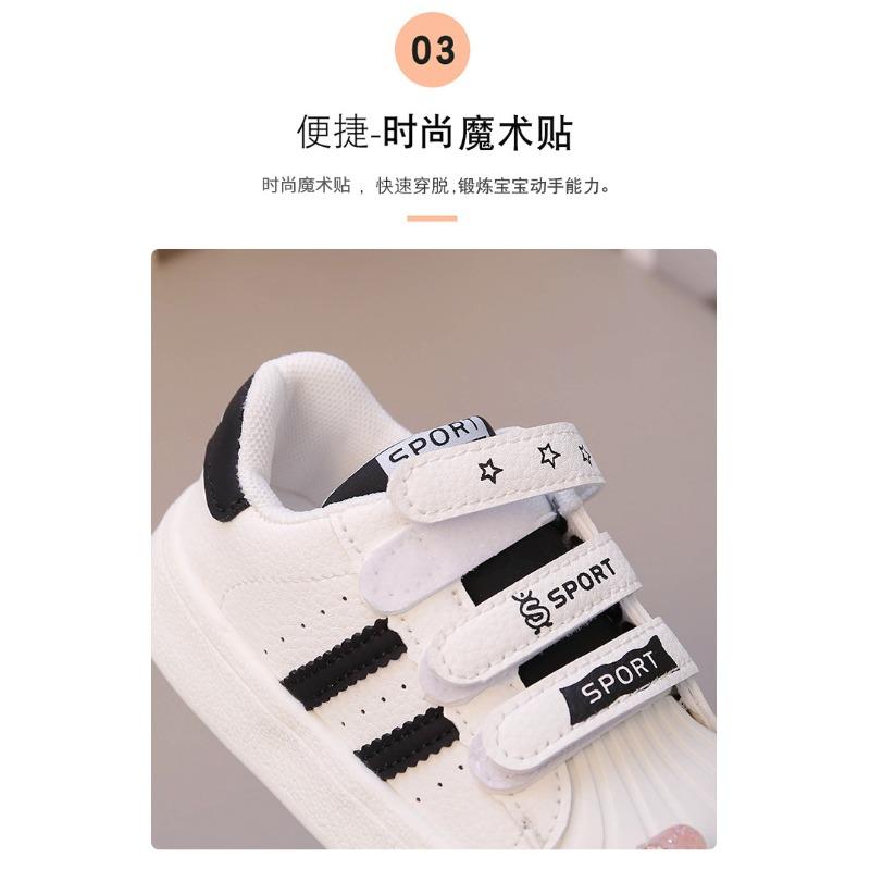 Baby Shell Head Shoes Spring and Autumn Casual Board Shoes Boys Baby Soft-soled Toddler Shoes Girls Sports Shoes Single Shoes