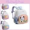 Adorable Trendy And Preschool Backpack For Kids With Comfortable Air Cushion Straps