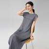 LYRIA Pleated Splicing Dress New Temperament Round Neck Sleeveless Comfortable Casual Peplum Long Skirt