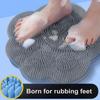 Bathing Foot Mat 30x30cm Soft Bristles Exfoliation Cleansing Shower Foot Mat with Suction Cup Bathroom Flexible Bath Body Brush