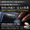 YOURS Crown Crossover Glove Box Guard Kick Designed and Sewn in Protective Console Toyota S (1 Piece) [Carbon-Look/Black] Guard, Japan, Protector,