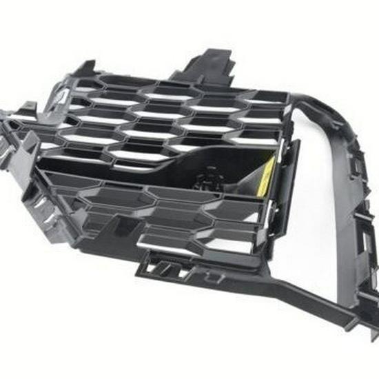 BMW X7 G07 Fog Light Frame Grille (51118069889/51118069890)