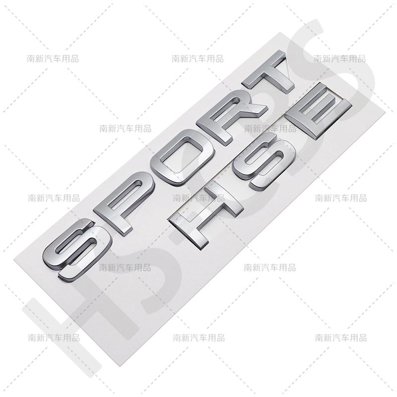 1Pcs 3D ABS Sport HSE Emblem Sport Letters Car Rear Trunk Badge HSE Tailgte Logo Decorative Sticker Car Styling Accessories