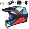 Orz Off-road Helmet for Men, All-season Safety Helmet, Road Youth Version, Adult Kart Helmet, Off-road Bike Riding