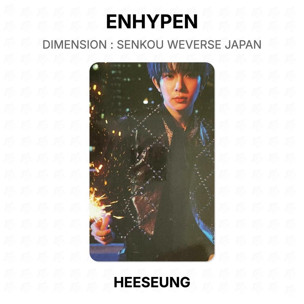 ENHYPEN DIMENSION : SENKOU WEVERSE JAPAN Official Photocard