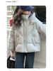 2025 Girls' Winter Fashion Padded Cotton Jacket - Thickened, Stylish Coat for Big Kids