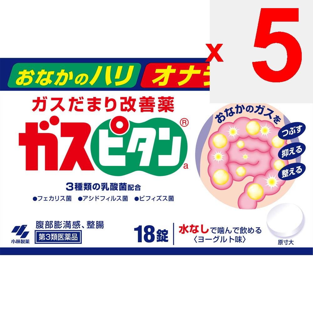 Kobayashi Pharmaceutical Gas Pitane a 18 tablets Medical supplies Intestinal preparations Indications: Regulates bowel movements (improves stool consi
