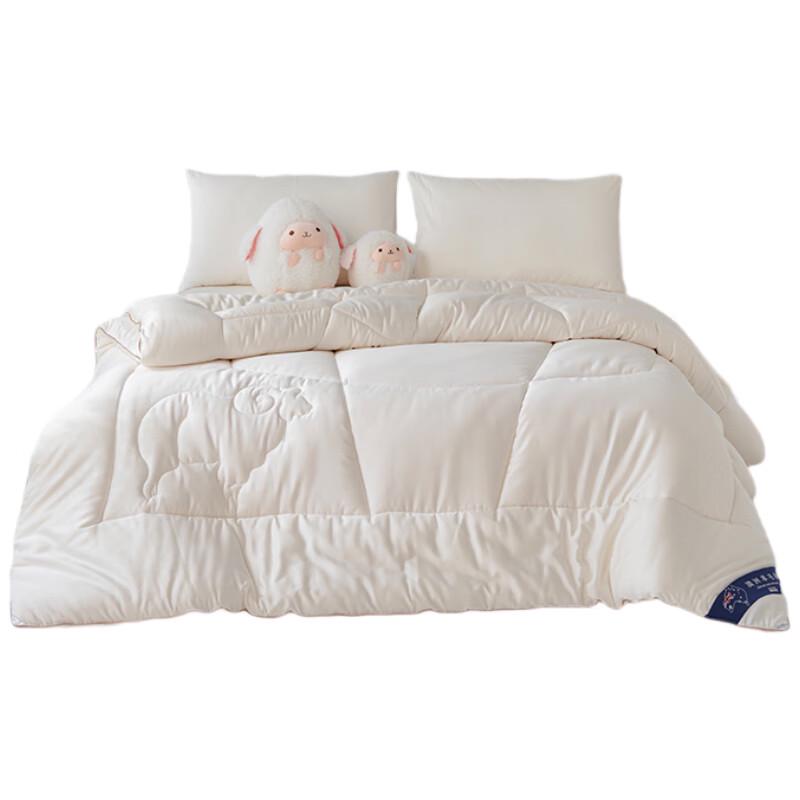 

Fangwang Premium Australian Wool Quilt