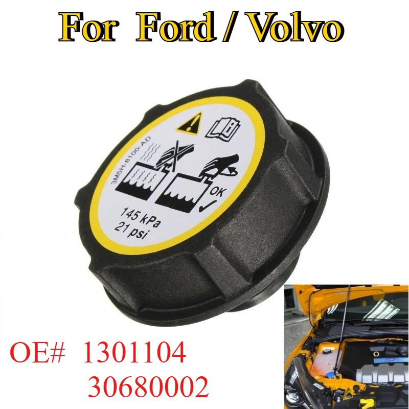 1pc Car Coolant Tank Cover, Expansion Kettle Cap for Engine Radiator, Antifreeze Water Tank Lid, Fits for Ford Focus Galaxy Grand Kuga Mondeo Fiesta