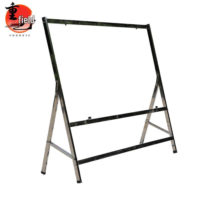Chongye Classroom & Outdoor Teaching Blackboards Stainless Steel Stand