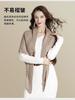 Women S Knitted Triangular Scarf With Buckle Dual Use As Shawl And Neck Warmer