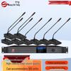 Shangshitong 6610 Wired Conference Digital Discussion Microphone System (CN version)