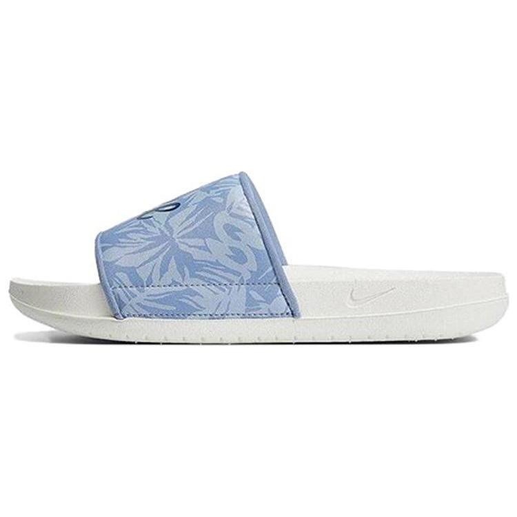 New Nike Offcourt Blue Slides Women's DV8355-400