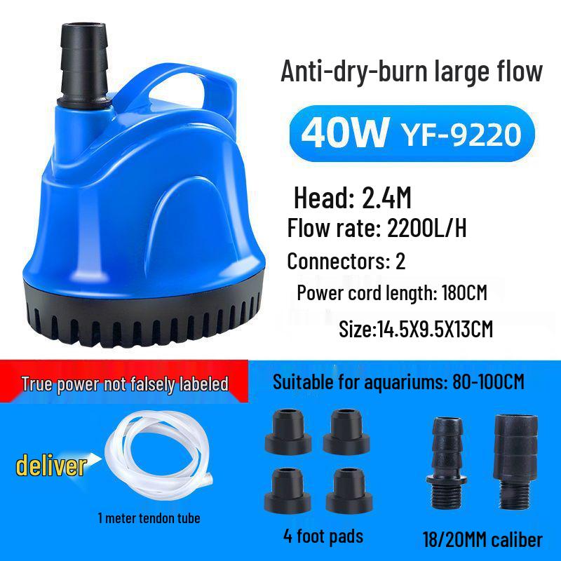 Low-Noise Submersible Aquarium Pump with Bottom Suction and Filter