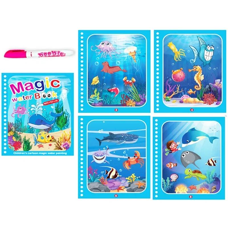 Children Early Education Toys Magical Book with Pen Water Drawing  Toys Gift Reusable Coloring Book Magic Drawing Book