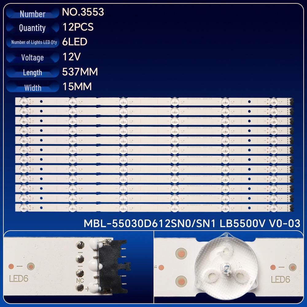 Светодиодная лента для KD-55X9000H/55X9100H (модель: MBL-55030D612SN0/SN1, LB5500V V0-03)