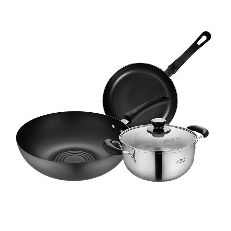 ASD Aishida 3-Piece Cookware Set