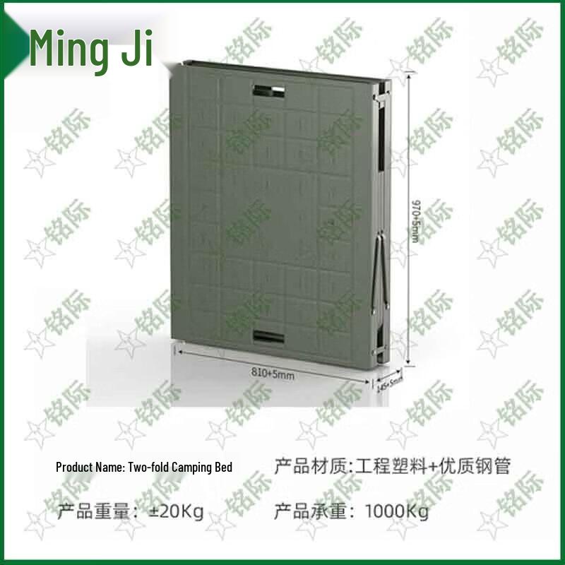 Mingji Portable Steel Plastic Folding Camp Bed