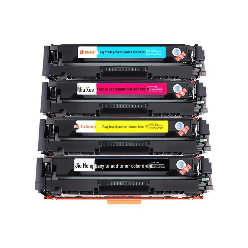 Compatible HP 206A W2110A High Capacity 4-Color Toner Set