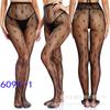 Rhombus Love Grid, Big Love Grid, Small Love Grid, Super Beautiful Hot-selling Fishing Net Socks, Pantyhose.