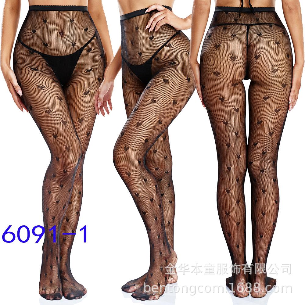 Rhombus Love Grid, Big Love Grid, Small Love Grid, Super Beautiful Hot-selling Fishing Net Socks, Pantyhose.