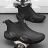 Men's Casual Sports Shoes, Large-sized Breathable Chef Men's Shoes, Outdoor Rain Boots, Waterproof and Anti-slip Rain Boots
