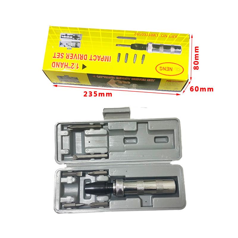 14-Piece Chrome Vanadium Steel Impact Screwdriver Bit Set with Iron Box