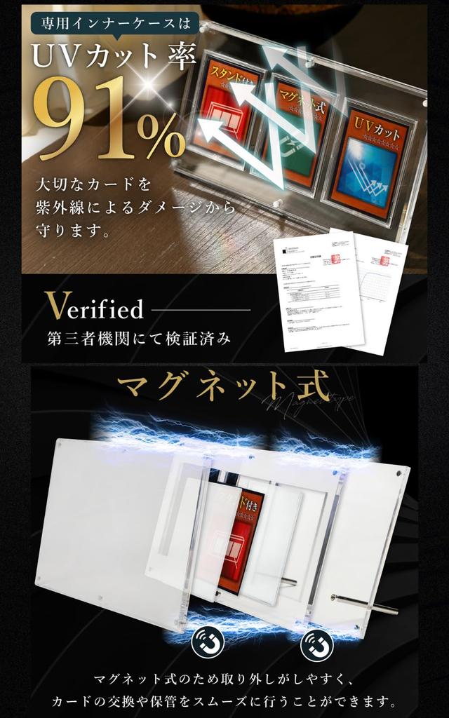 Acrylic Honpo Magnetic Loader Display Case with Stand Card Case for Trading Cards Holds 3 [1.8cm Thick, High-quality Specifications] Screw-down UV-cut