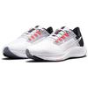 (WMNS) Nike Air Zoom Pegasus 38 'Iris Whisper Provence Purple' Women's CW7358-500