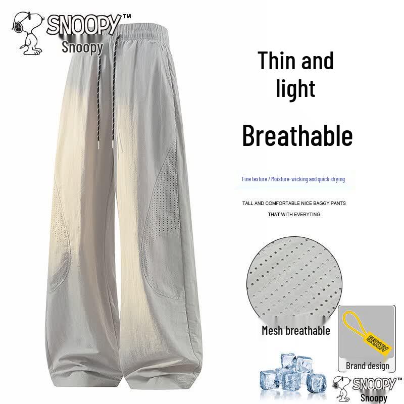 SNOOPY Men s Ice-Cool Breathable Mesh Casual Sports Pants M