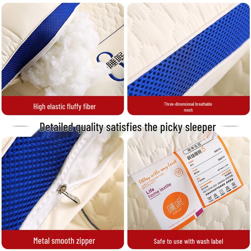 Red Bean Class A SPA Cervical Support Deep Sleep Pillow
