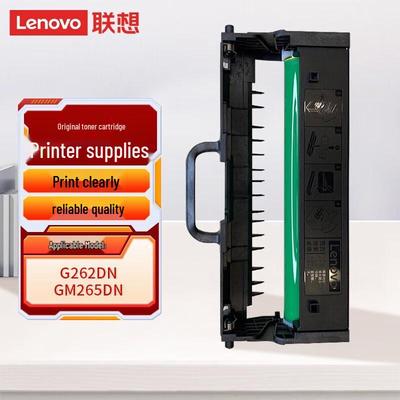 Lenovo LD260S Original Drum Unit