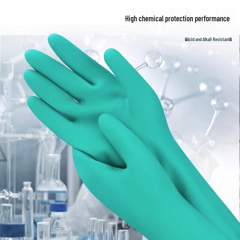 

Heavy-Duty Industrial Protection Gloves