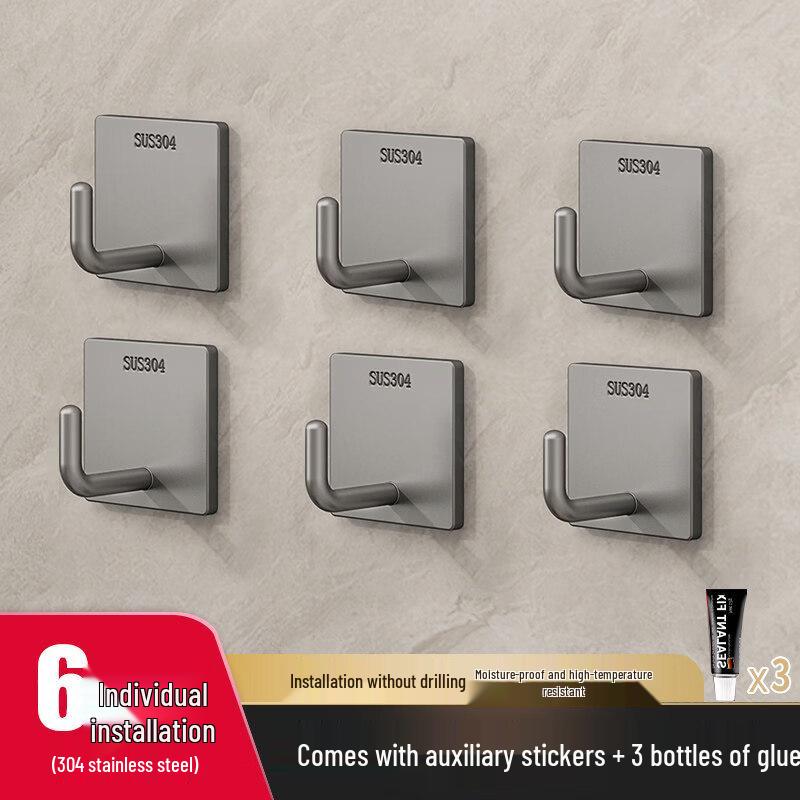 LIEI 304 Stainless Steel Adhesive Hook