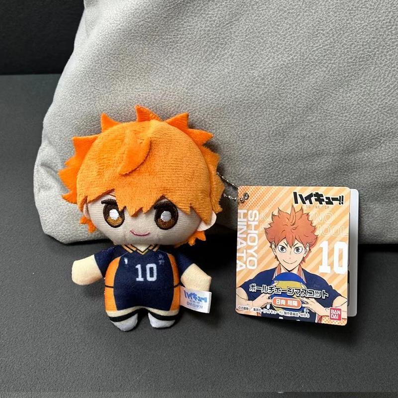 10cm Mini Haikyuu Plush Toy Volleyball Stuffed Doll Hinata Shoyo Tobio Kageyama Yu Nishinoya Plush Pendant Keychain Toy For Gift