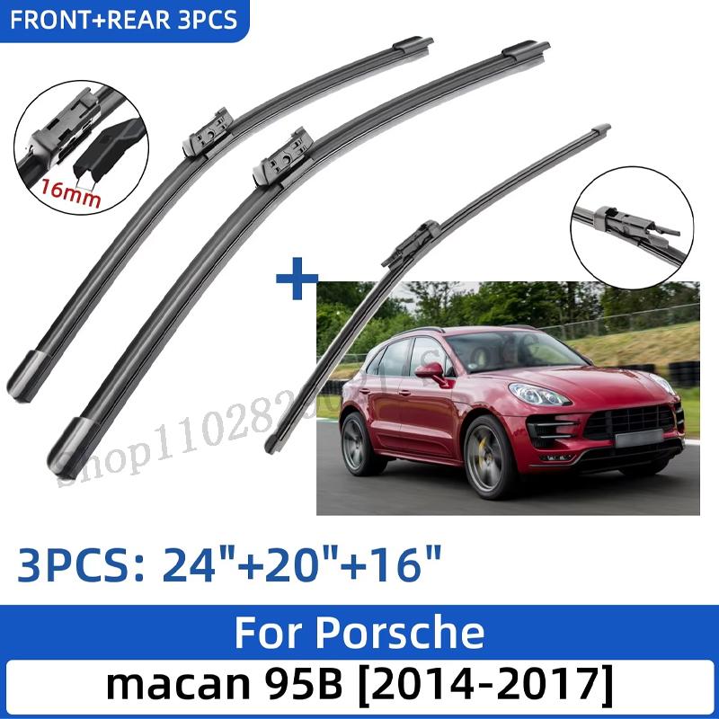 

Для Porsche macan 95B 2014-2017 24 +20 +16 Передние Задние Щетки Стеклоочистителя Лобовое Стекло Стекло Окно Резак Аксессуары 2015 2016 чёрный