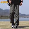 JEEP Men's Quick-Dry Water-Resistant Cargo Pants