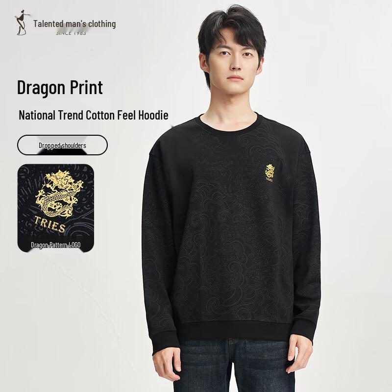 

Cai Zi Men s Long Sleeve T-Shirt 48