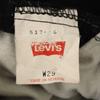Levi's 90s Made In Japan 517 Corduroy Pants W29 Black Men's Used