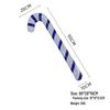 Inflatable Christmas Candy Cane Courtyard Decoration: Festive Outdoor Ornament for Parties
