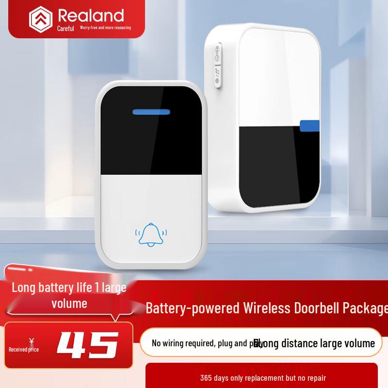Realand Wireless Home Doorbell Kit