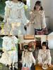 Spring 2026 Women's Sweet Ruffle Lace Shirt with Girly Applique and Tie-Up Retro Design