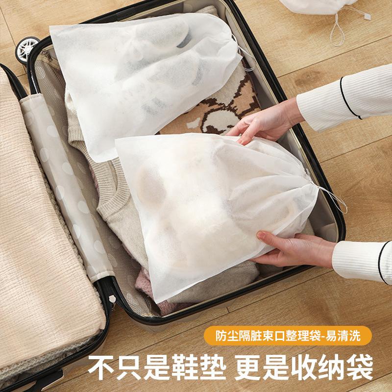 Shoe Storage Bag,shoe Cover,dust-proof Artifact,sun Drying Shoe,anti Yellowing Bag,non-woven Bag Moisture-proof and Mildew Proof
