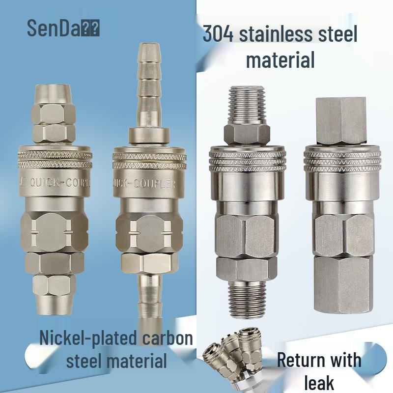 C-Type Pneumatic Stainless Steel Quick Coupler, Self-Locking High Pressure Air Compressor Accessories, 1/2" Male & Female Tee