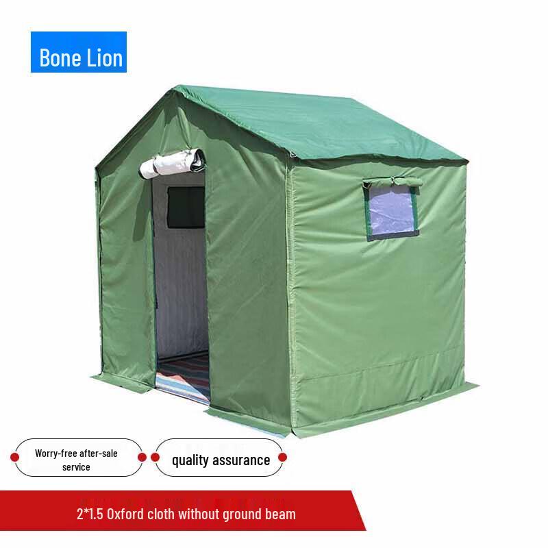 Guzishi Emergency All-Weather Relief Tent