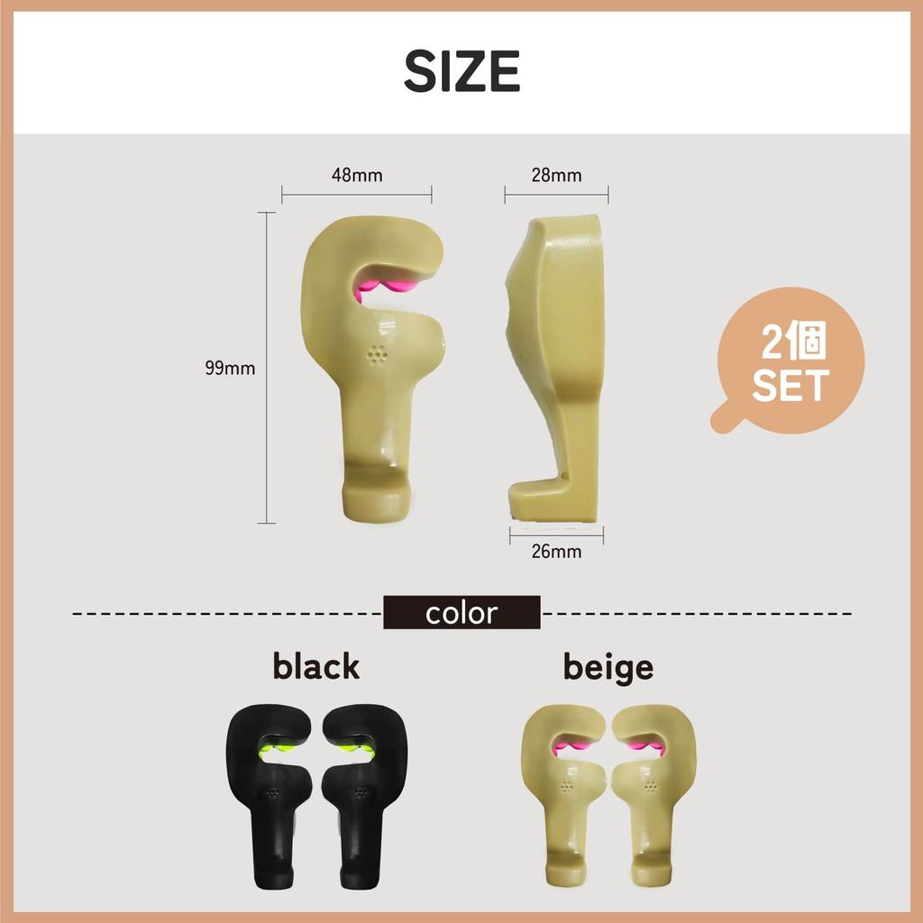 SELENEFF Car Seat Hooks, Set of 4, Car Hooks, Luggage Hang, Headrest Hooks, Car